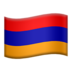 Flag: Armenia Emoji