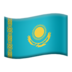 Flag: Kazakhstan emoji