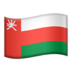 Flag: Oman emoji