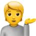 Person Tipping Hand Emoji
