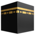 Kaaba Emoji