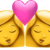 Kiss: Woman, Woman emoji