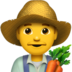 Man Farmer emoji