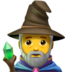 Man Mage emoji