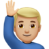 Man Raising Hand: Medium-Light Skin Tone Emoji