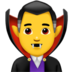 Man Vampire emoji