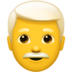 Man: White Hair Emoji