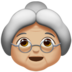 Old Woman: Medium-Light Skin Tone emoji