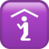 Place of Worship Emoji
