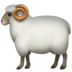 Ram emoji