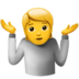 Person Shrugging Emoji
