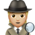 Detective: Medium-Light Skin Tone emoji