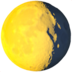 Waning Gibbous Moon emoji