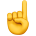 Index Pointing Up Emoji