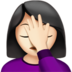 Woman Facepalming: Light Skin Tone emoji