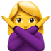 Woman Gesturing No emoji