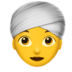 Woman Wearing Turban emoji