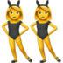Women with Bunny Ears Emoji