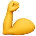flexed-biceps_1f4aa.png