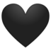 Black Heart