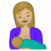 Breast-Feeding: Medium-Light Skin Tone