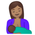 Breast-Feeding: Medium Skin Tone