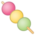 Dango