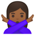 Person Gesturing No: Medium-Dark Skin Tone