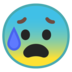 Anxious Face with Sweat