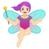 Fairy: Light Skin Tone