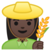 Woman Farmer: Dark Skin Tone
