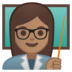 Woman Teacher: Medium Skin Tone