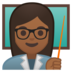 Woman Teacher: Medium-Dark Skin Tone