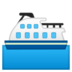 Ferry