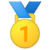 1st Place Medal