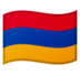 Flag: Armenia