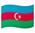 Flag: Azerbaijan