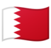 Flag: Bahrain