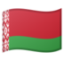 Flag: Belarus