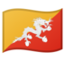 Flag: Bhutan