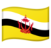 Flag: Brunei