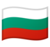 Flag: Bulgaria