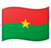 Flag: Burkina Faso