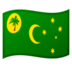 Flag: Cocos (Keeling) Islands