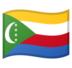 Flag: Comoros
