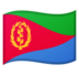 Flag: Eritrea