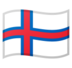 Flag: Faroe Islands