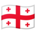 Flag: Georgia