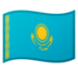 Flag: Kazakhstan