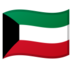 Flag: Kuwait